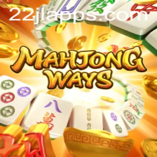 Discovering the Intrigue of MahjongWays: A Timeless Game with a Modern Twist